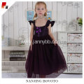 aristocratic party dress Black Swan Princess